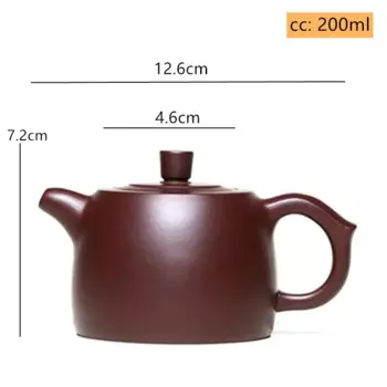 Ручной чайник JINGDE TEA SET из фиолетовой глины 200 мл
