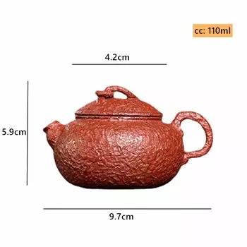Ручной чайник NLSLASI из фиолетовой глины 110 мл