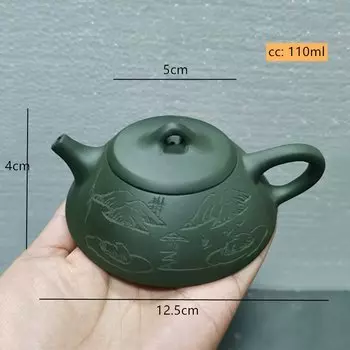 Ручной чайник NLSLASI из фиолетовой глины 110 мл