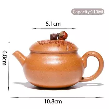 Ручной чайник RI ONIY TEASET из фиолетовой глины 110 мл