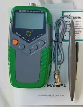 Ручной цифровой измеритель магнитного поля Barry Century