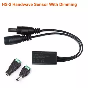 Ручной датчик движения ASMTLED для светодиодной ленты