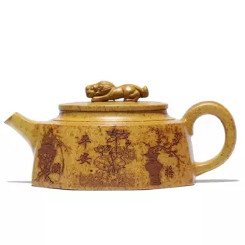 Ручной фиолетовый глиняный чайник JINGDE TEA SET 270 мл