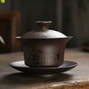 Ручной гайвань из фиолетовой глины JINGDE TEA SET