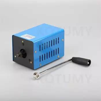 Ручной генератор KOTUMY