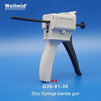 Ручной клеевой пистолет Wellmid для шприцев 30cc/55cc