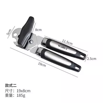 Ручной консервный нож WALFOS из нержавеющей стали, профессиональный эргономичный нож для консервных банок, ручной консервный нож для боковой резки