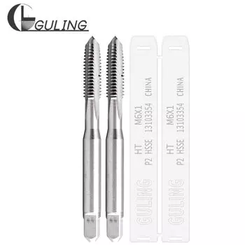 Ручной кран GULING HSSE-M35 M1-M16