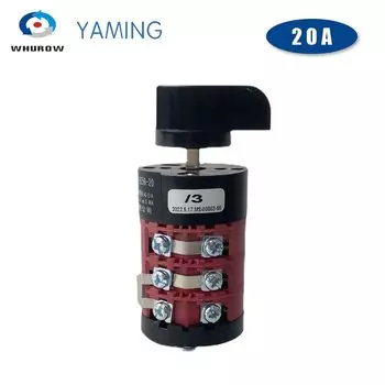 Ручной кулачковый переключатель WHUROW 0-7 положений 20А