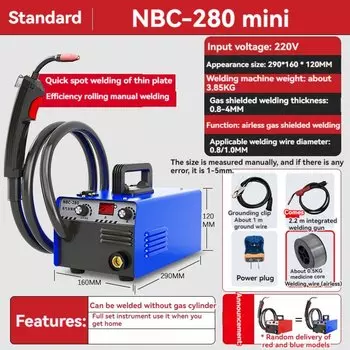 Ручной лазерный сварочный аппарат KOTUMY NBC-280 220В