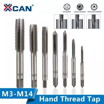 Ручной метчик XCAN M3/M4/M5/M6/M7/M8/M10/M12/M14