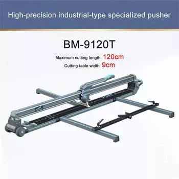 Ручной нож для резки плитки NoEnName_Null 9 см