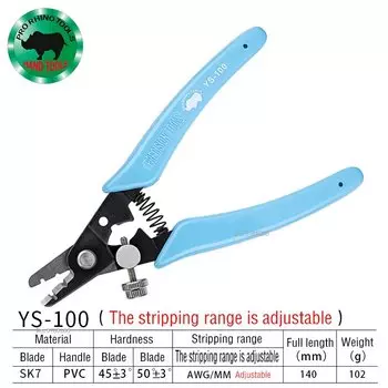 Ручной обжимной инструмент для зачистки проводов