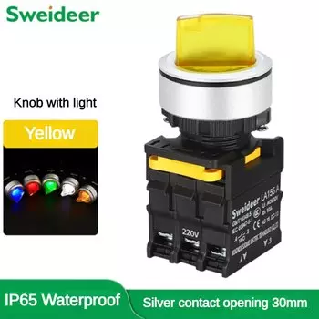 Ручка переключателя Sweideer 30 мм 1NO/2NO/1NO1NC 12/24/220В 10А