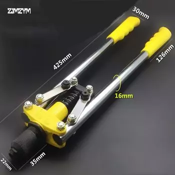 Ручной пистолет с двумя ручками для заклепок, пистолет для заклепок, пистолет для заклепок, экономичный пистолет для заклепок из ивы, бытовые ручные инструменты