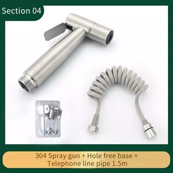 Ручной распылитель для биде Brangdy