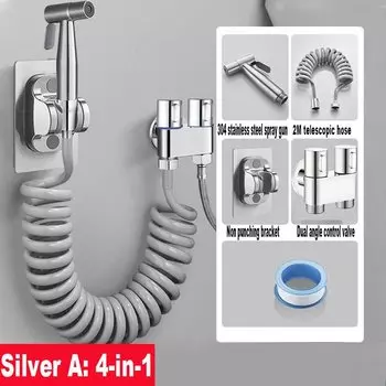 Ручной распылитель для биде Brangdy