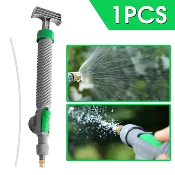 Ручной распылитель MUCIAKIE для полива