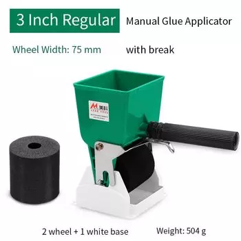 Ручной роликовый аппликатор для клея MYTEC