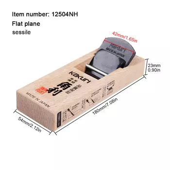 Ручной рубанок KAKURI 42 мм, 48 мм