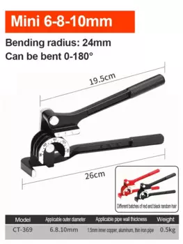 Ручной трубогиб XMSJ 6-22 мм