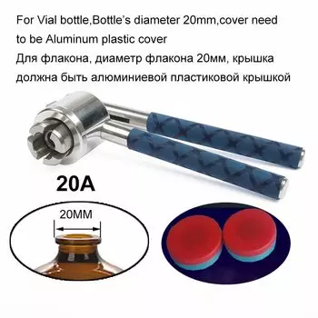 Ручной упаковщик для флаконов JIQI, из нержавеющей стали, 13 мм, 15 мм, 20 мм