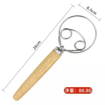 Ручной венчик для теста HARKO из нержавеющей стали