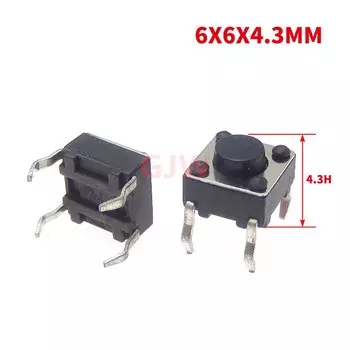 RUISINTAO Микро-переключатель 4 контакта