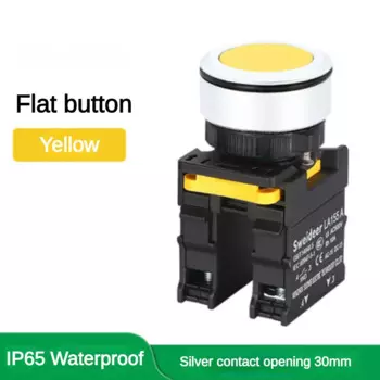 Рукоятка 30 мм, встроенный кнопочный переключатель питания с вертикальной блокировкой, плоская головка, 10 А, 1NO, 1NC, 2NO, красный, зеленый, желтый