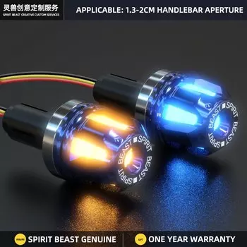 Рукоятка для мотоцикла Spirit Beast, универсальная, внутренний диаметр 1,3-2 см