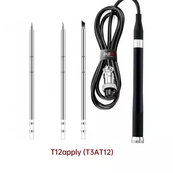 Рукоятка для паяльника Aixun T12