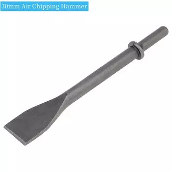 Рукоятка для зеркального резца диаметром 20/30/40/50 мм