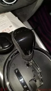 Рукоятка Outlander3 ASX, рычаг переключения передач CVT MY2010-2021