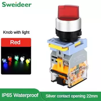 Рукоятка переключателя, 22 мм, с планкой управления, мгновенный 2NO 1NO1NC 2, 3-позиционный поворотный выключатель питания 10 А, 12 В, 24 В, 220 В