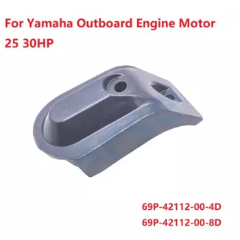 Рукоятка рулевого управления лодки 69P-42112-00-8D для подвесного мотора Yamaha 25 30HP 69P-42112-00-4D