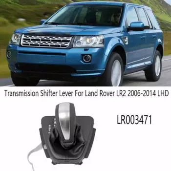 Рукоятка рычага переключения передач для Land Rover LR2 2006-2014 LHD LR003471