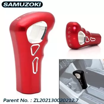 Рукоятка рычага переключения передач для Polaris RZR 570 800 900 170 S 1000 EP для Polaris Ranger RZR XP 900 EPS UTV аксессуары