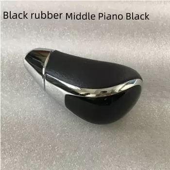 Рукоятка рычага переключения передач Мурано для NISSAN QASHQAI