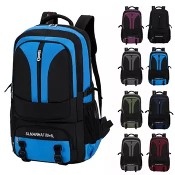 Рюкзак большой емкости для альпинизма, 85 л, 75 л