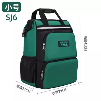 Рюкзак для инструментов BesT RyingL