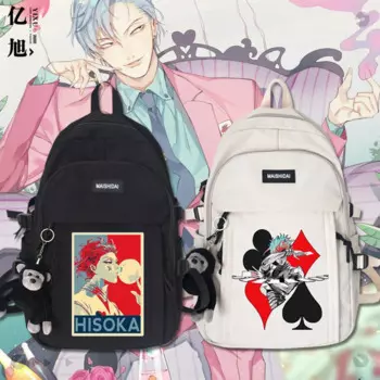 Рюкзак для путешествий на открытом воздухе, с игрушкой