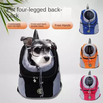 Рюкзак для велосипеда с собакой