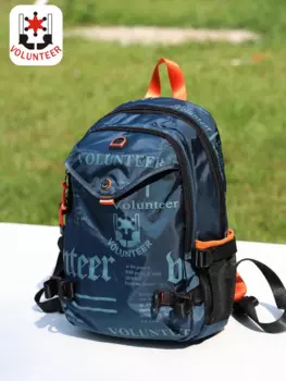 Рюкзак мужской из ткани «Оксфорд», 2023