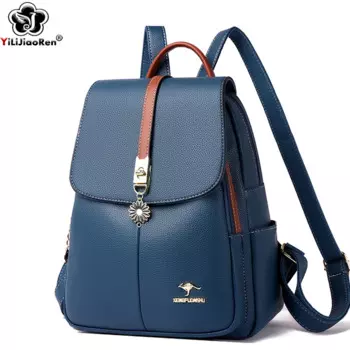 Рюкзак женский, кожаный, для девочек-подростков