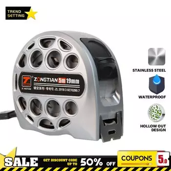 Рулетка Realmote 3/5/7,5 м