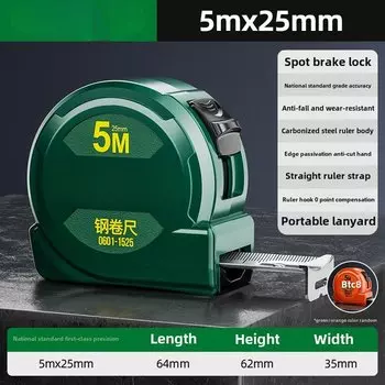 MIJIA Мини-рулетка 10 м