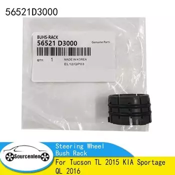 Рулевая рейка 56521D3000 для Tucson TL 2015 KIA Sportage QL 2016 56521-D3000