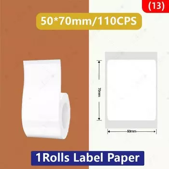 Рулон этикеток Niimbot B21 B1 B3S