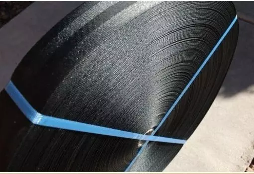 Рулонный ремень безопасности длиной 30 метров, цвет безопасности, ширина 48 мм