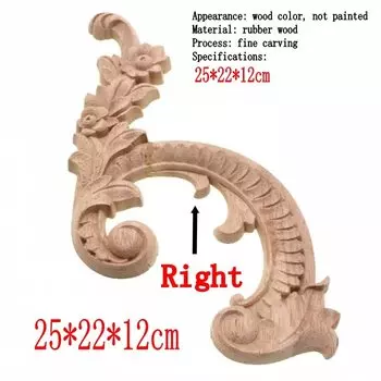 RUNBAZEF Декоративная фигурная аппликация из дерева